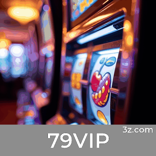 79VIP Logo