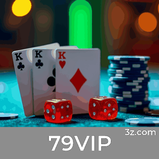 79VIP Logo